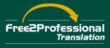 Free Translation and Professional Translation Services from SDL International